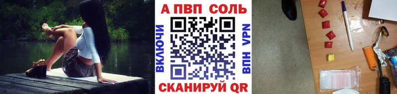 Виды наркотиков купить Пересвет МАРИХУАНА COCAIN ГАШИШ СОЛЬ АМФЕТАМИН MDMA Мефедрон Галлюциногенные грибы