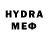 Меф VHQ Dikab Villlons
