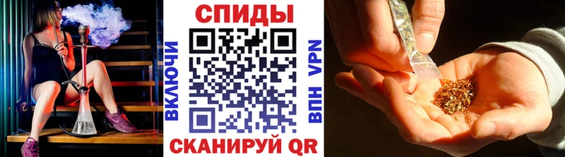 БУТИРАТ BDO  купить наркотики сайты  Пересвет 