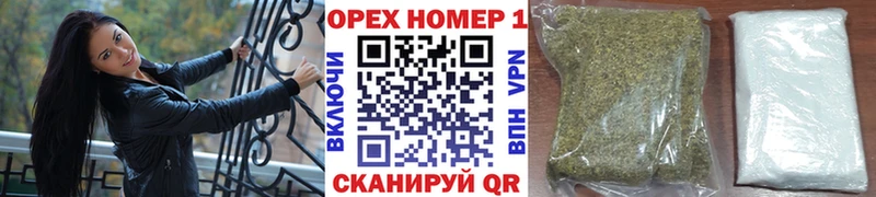 omg как войти  цена   Пересвет  Cocaine FishScale 