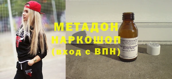 mdma Ельня