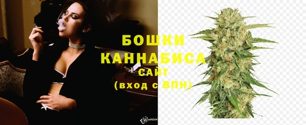 гашишное масло Елизово
