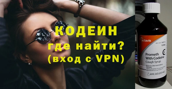 mdma Ельня