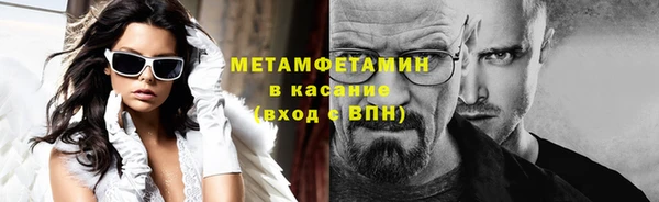 mdma Ельня