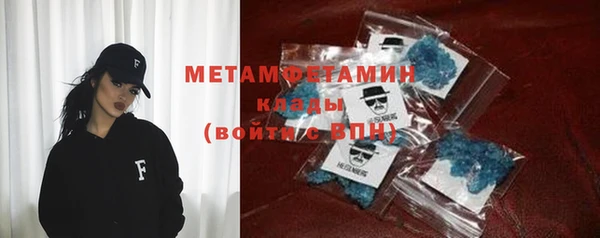 mdma Ельня