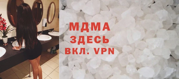 гашишное масло Елизово
