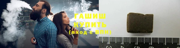 mdma Ельня
