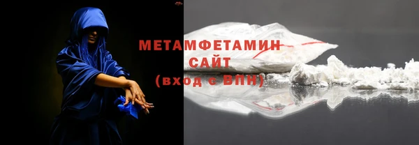 mdma Ельня