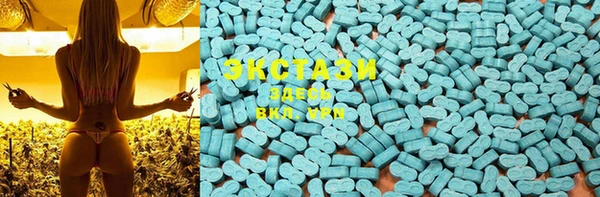 mdma Ельня