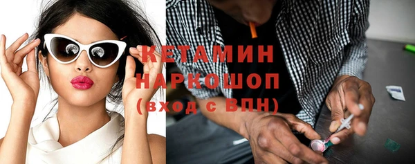 mdma Ельня