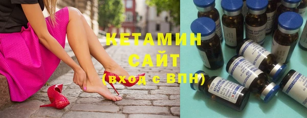mdma Ельня