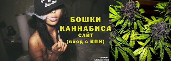 кокаин перу Шарыпово