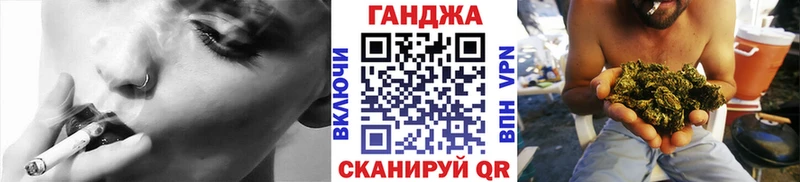 Шишки марихуана индика  мориарти как зайти  Пересвет  МЕГА вход 